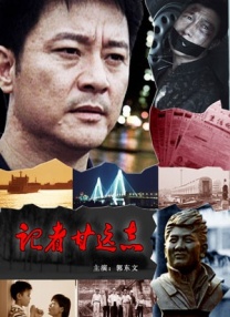 琪琪亚洲精品午夜在线
